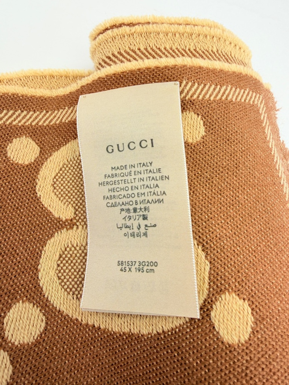 Gucci Giant GG Reversible Fringe Wool Scarf - Picture 9 of 12
